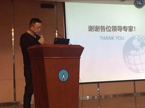 湖北省电子信息产品质量监督检验院 专业商品信息咨询服务为企业赋能
