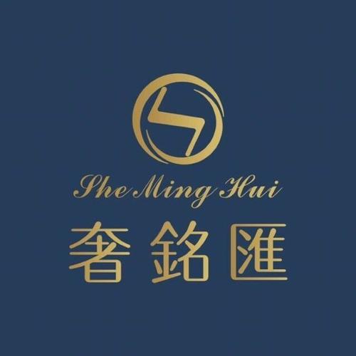 人刘茂叶,公司经营范围包括:网络技术的研发;计算机网络系统工程服务